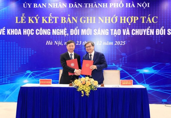 MOU-MST-HN-DMST-1 MOU-MST-HN-DMST-1